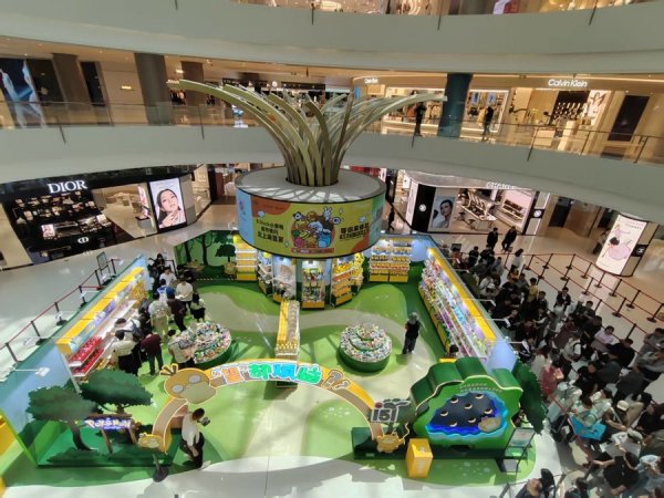 新宝配资 看书、买文具、挑谷子、撸猫…五角场这么多精彩活动，你pick哪一个？