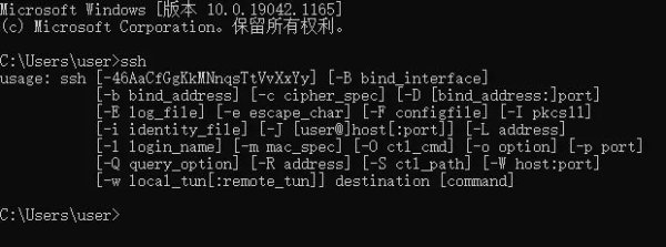 杠杆配资网 VSCode使用Remote SSH连接远程服务器