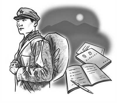 九龙证券  路上有诗