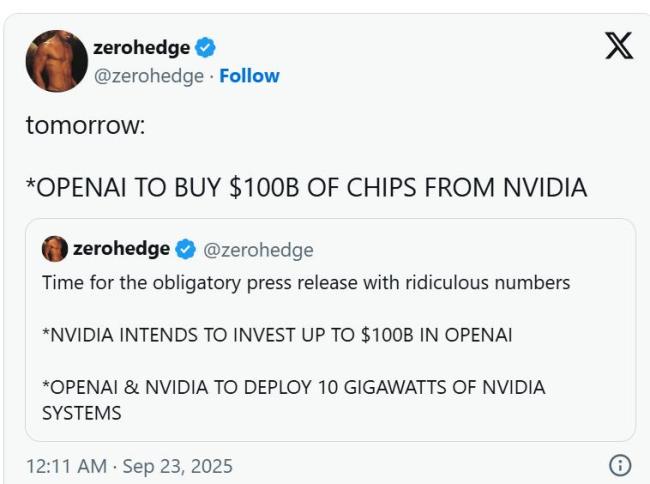 华尔街热议“AI闭环”